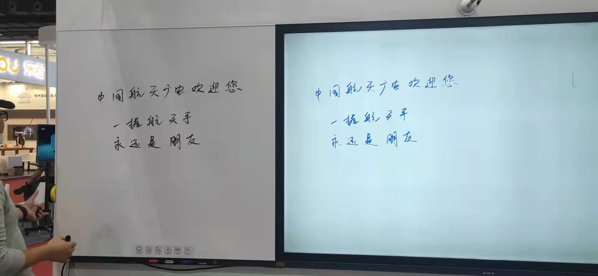 微信图片_20211113210526.jpg