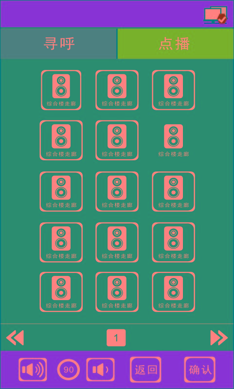 1574738957263999.jpg