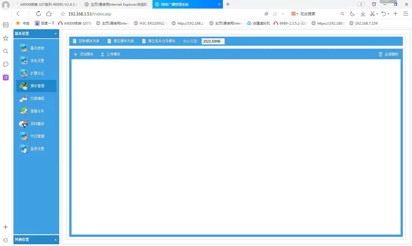 微信图片_20220303221852.jpg