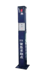 网络报警柱